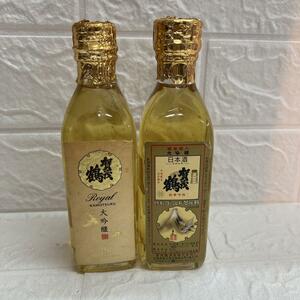 日本酒　賀茂鶴　大吟醸　特製ゴールド賀茂鶴　180ml