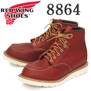 REDWING (レッドウィング) 8864 6inch Classic Moc GORE-TEX 6インチモックトゥブーツ ゴアテックス ラセットタオス US9.5D-約27.5cm