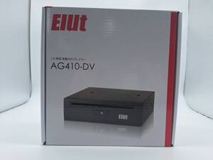 【新品未使用】Elut エルト AG410-DV(AG410DV)車載用 DVDプレイヤー 12V 車用リモコン付属