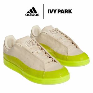 新品未使用 adidas スタンスミス【23cm】IVY PARK コラボ STAN SMITH スニーカー ベージュ アディダス STANSMITH アイビーパーク 靴 0180