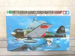 745■1/48 タミヤ TAMIYA 零式艦上戦闘機 ZERO FIGHTER A6M3 零戦32型 日本海軍 No.6425　長期保管　未組立現状品