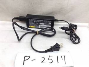 P-2517 FUJITSU 製 SED80N2-19.0 仕様 19V 3.37A ノートPC用ACアダプター　即決品