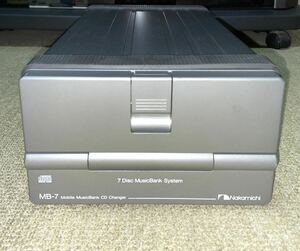 美品 特別に値下げ(最終)MB-7 現在使用 動作品を出品 Nakamichi ナカミチ 7連奏CDチェンジャー 希望者に取説コピーを