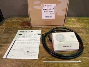 ダイキン BRE50B2F　センサーキット 未使用品