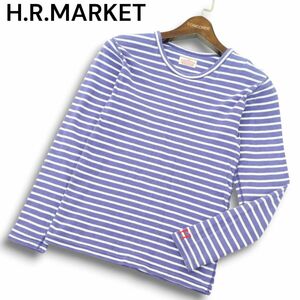 H.R.MARKET ハリウッドランチマーケット H刺繍 ボーダー ストレッチ フライス 長袖 カットソー Tシャツ Sz.0　メンズ 日本製　A4T09077_8#F