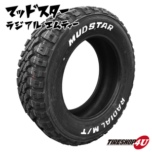 4本セット MUD VANCE X TypeM 16x5.5J 5/139.7 +22 FMB MUDSTAR RADIAL M/T 215/70R16 ホワイトレター ジムニー JB64W JB23W