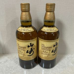 山崎12年 x 2本 100周年記念 サントリー シングルモルトウイスキー SUNTORY 未開封