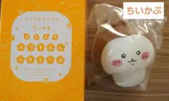 【ちいかわ】DVD初回生産限定特典/カブトムシスクイーズ/ちいかぶ