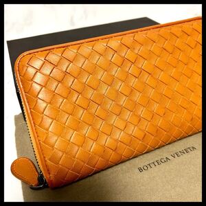 ★【極美品！鑑定済み！】BOTTEGA VENETA ボッテガヴェネタ イントレチャート 長財布 ラウンドファスナー ライトブラウン 定価7.8万 ☆☆☆