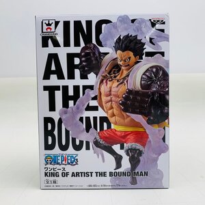 新品未開封 KING OF ARTIST THE BOUND MAN ワンピース モンキー D ルフィ バウンドマン