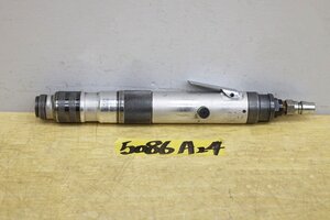 5086A24 Uryu 瓜生製作 トルクコントロールスクリュードライバー US-LT30BL-17 エアドライバー エアー締付工具