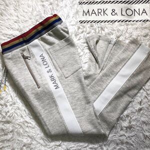 【極美品】MARK&LONA マークアンドロナ スウェットパンツ　ヘリンボーン　46 グレー サイドライン　イージーパンツ　裾ジップ　メンズ