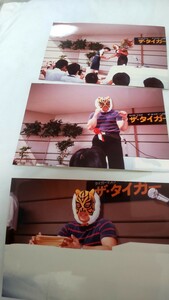 堺東の高島屋であった「ザ・タイガー」サイン会の写真5枚 佐山聡 タイガーマスク ユニバーサルプロレス UWF