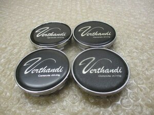 Verthandi ヴェルサンディ アルミホイール用 中古センターキャップ 4個/4枚