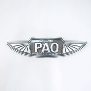 日産ニッサン パオPAO PK10純正エンブレム ロゴ オーナメントemblem badge mark ornament plate