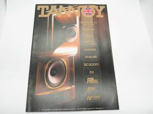 T 11-13 当時物 オーディオ カタログ TANNOY タンノイ スピーカー ウェストミンスター RHR GRF 他 1990年5月現在 A4サイズ