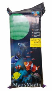 ◆ナプコリミテッド◆　 メガメディアM　中目　超お買い得　約20cm×400cmのロングマット500g　未使用品　観賞魚　ｙ80②