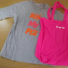 Kis-My-MiNT Tour Tシャツ・バッグ