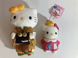 ハローキティ ぬいぐるみ　着物 & 新入生　2個