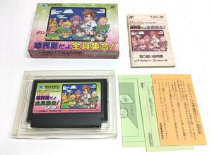 【eg0674-40】FC ファミコン ダウンタウンスペシャル くにおくんの時代劇だよ　全員集合!