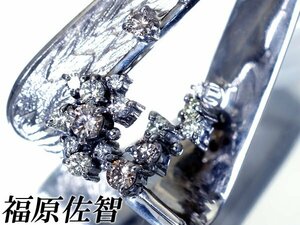 1円～【ジュエリー極】福原佐智 極上品 上質天然ブラウン＆クリアダイヤモンド0.61ct 超高級K18WGペンダントヘッド k8781ix【送料無料】