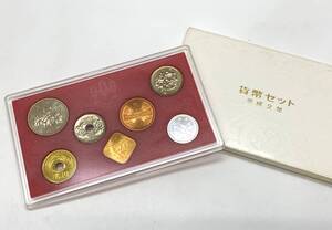 値下げ！1990 貨幣セット プルーフ貨幣 記念硬貨 造幣局 店舗受取り可 