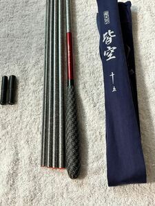 1円〜　 へら竿　 シマノ　現行モデル　皆空15尺　美品