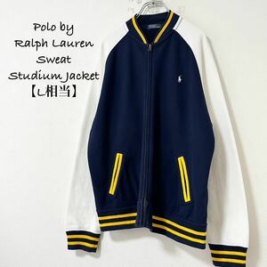 美品★RalphLauren/ラルフローレン★スタジャン★スウェット★紺白黄★L