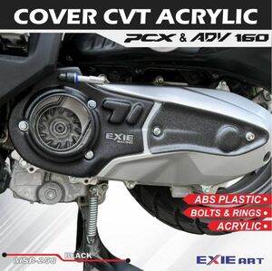 国内未発売 ホンダ PCX125 160 クランクケースカバー ファンが見えます JK05 JK06 KF47 HYBRID ドレスアップ　カスタム HONDA 本田 7