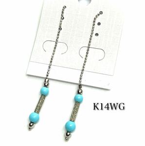 K14WG★ホワイトゴールド★アメリカン ロング ピアス/美品