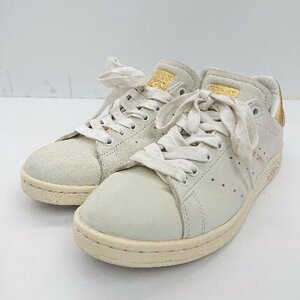 ◇ adidas アディダス ART 779001 スタンスミス シンプル スニーカー サイズ24.0 グレー系 レディース E