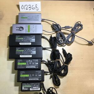 【送料無料】(012368E) 7個セット　SONY AC Adapter PCGA-AC16 等　16V 3.75A/4A/2.1A/2.8A純正品　ACアダプター　メガネケーブル付 中古品