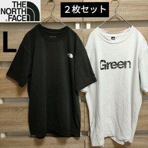 THE NORTH FACE （ザ ノース フェイス）LサイズTシャツ 白&黒 ２枚セット（Ju54） 半袖ロゴTシャツ■60