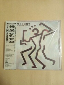 米米ＣＬＵＢ／ＫＯＭＥＧＵＮＹ