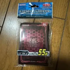 遊戯王 カードプロテクター ロゴ 赤 レッド ver.2 公式 スリーブ 未開封