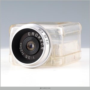 1円～ MINOLTA ミノルタ E ROKKOR 25mm 1:3.5 引き伸ばし機用レンズ 引伸ばし レンズ