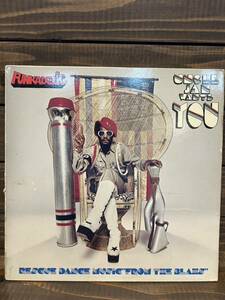 FUNKADELIC / UNCLE JAM WANTS YOU (LP) P-FUNK ファンカデリック　名盤　コレクター