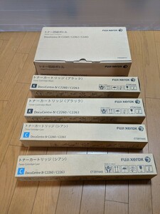 IY1126 FUJI xerox トナーカートリッジ CT201445 CT201444 シアン ブラック CWAA0777トナー回収ボトル セット売り/富士ゼロックス 現状品