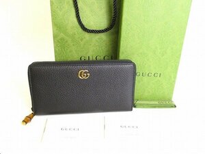 【未使用保管品】 グッチ GUCCI バンブー付き レザー ラウンドファスナー長財布 ジップアラウンドウォレット メンズ レディース