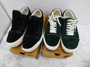 ☆ VANS ヴァンズ V36CL MKS ブラック グリーン OLD SKOOL 2点 まとめ 1円スタート ☆