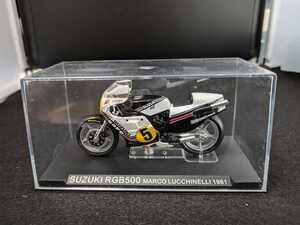 デアゴスティーニ・1/24・ＳＵＺＵＫＩ・スズキ・ＲＧＢ500・マルコ・ルッキネリ・1981・隔週刊チャンピオンバイクコレクション 