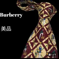 【美品】ネクタイ　バーバリー　Burberry　総柄　シルク　ビジネス