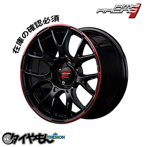 MID マルカ RMP RACING レーシング R27 15インチ 4H100 5J +45 1本 ホイール ブラック