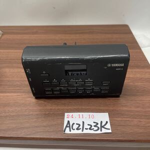 「AC21_23K」YAMAHA MDR-5ヤマハ/エレクトーン/ELシリーズ　電源アダプター無し　本体のみ（241111）