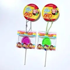 ❤️タイトー限定 ペコちゃん ポップキャンディミニチュアキーホルダー ver.2