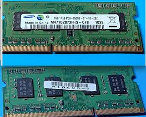 パソコンメモリー／１GB M471B2873FHS-CF8　2個セット！　SAMSUNG M471B2873FHS-CF8 1GB (PC3 8500 DDR3 1066)