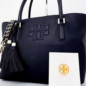 1円■未使用級■Tory Burch トリーバーチ 2way フリンジ ロゴ トートバッグ ビジネス 大容量 A4可 レディース メンズ レザー バーガンディ