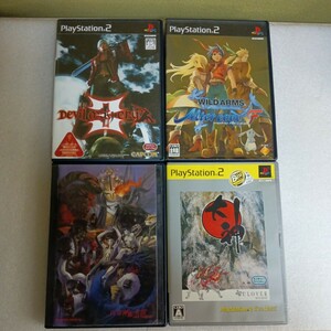 【４本セット】PS2 ソフトまとめ売り 大神 デビルメイクライ3 WILD ARMS Alter code: F 真・女神転生Ⅲ ぷらえ