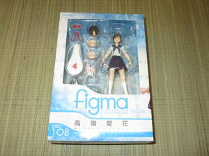 未開封 figma ラブプラス 高嶺愛花 フィギュア