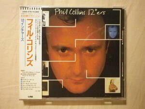 税表記無し帯 『Phil Collins/12”ers(1987)』(1988年発売,28XD-978,廃盤,国内盤帯付,歌詞対訳付,Remix,Take Me Home,Sussudio,80